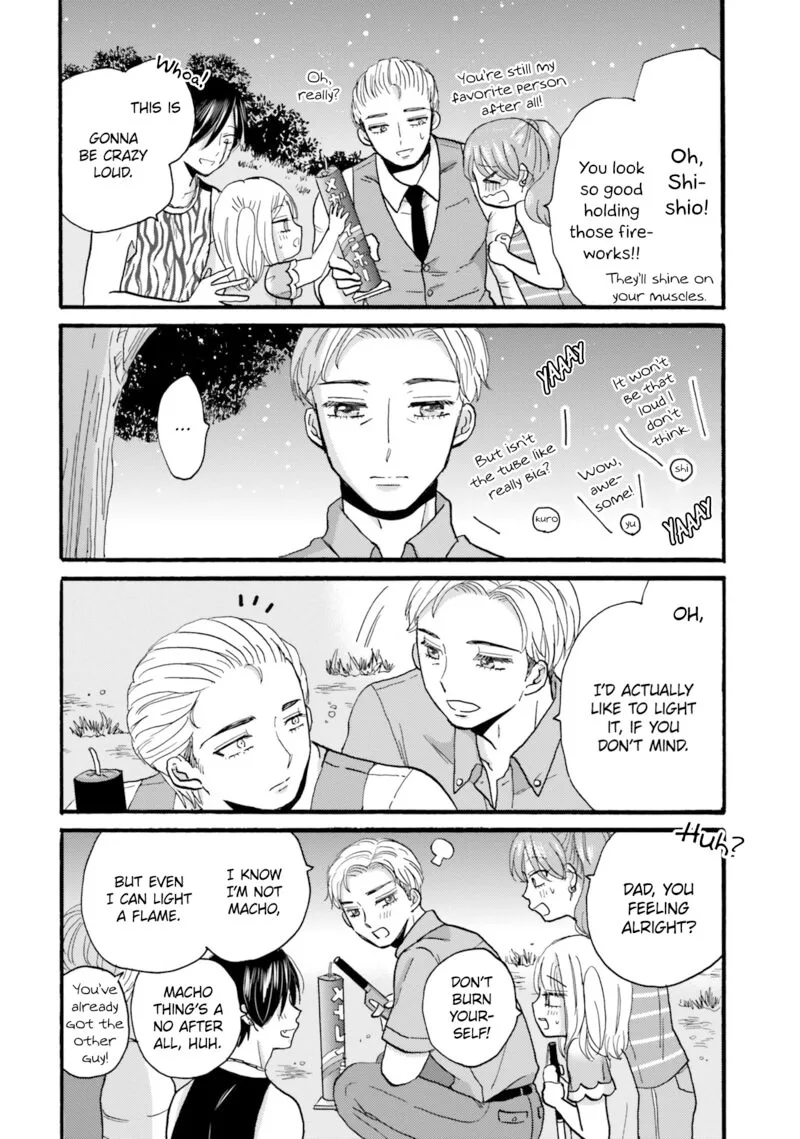Yankee-kun to Hakujou Gaaru Chapter 116 page 8