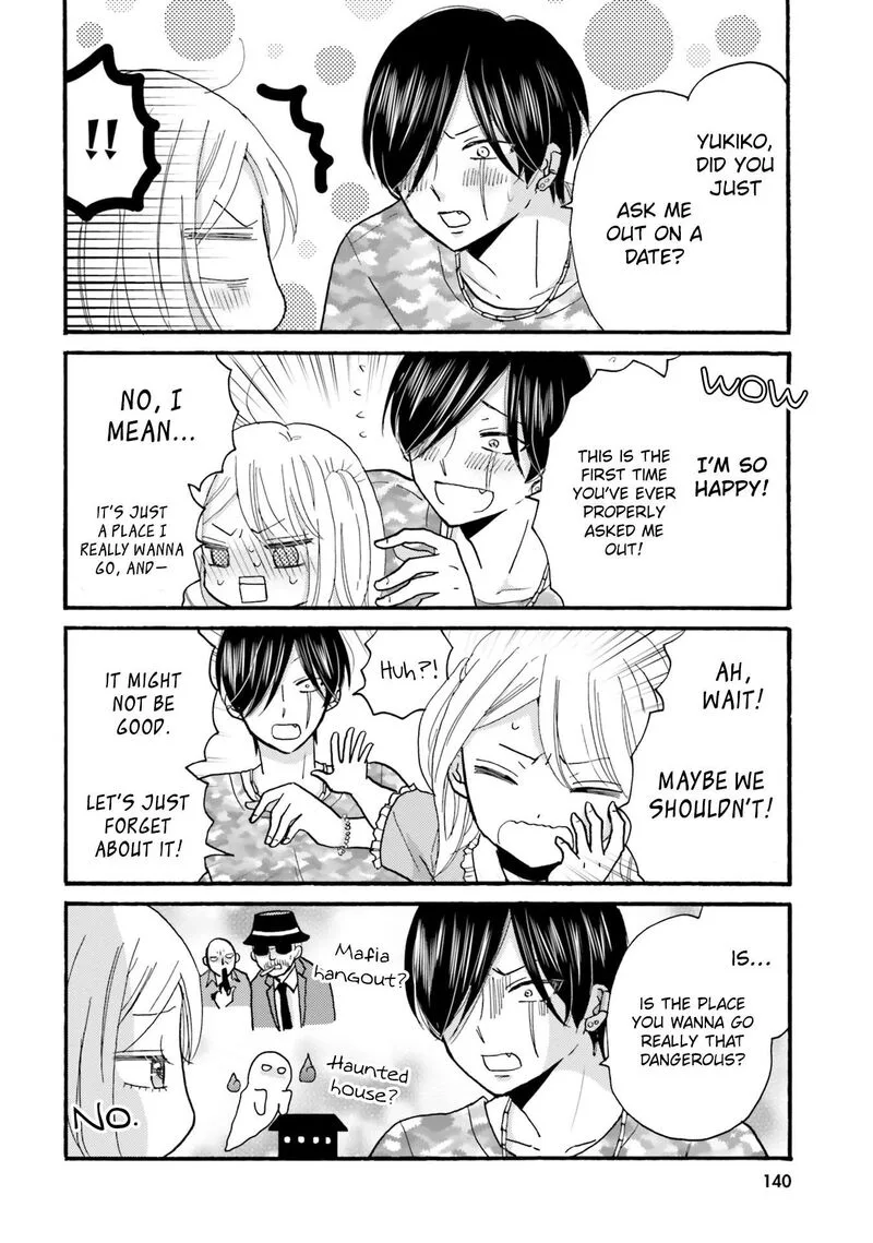 Yankee-kun to Hakujou Gaaru Chapter 117 page 4