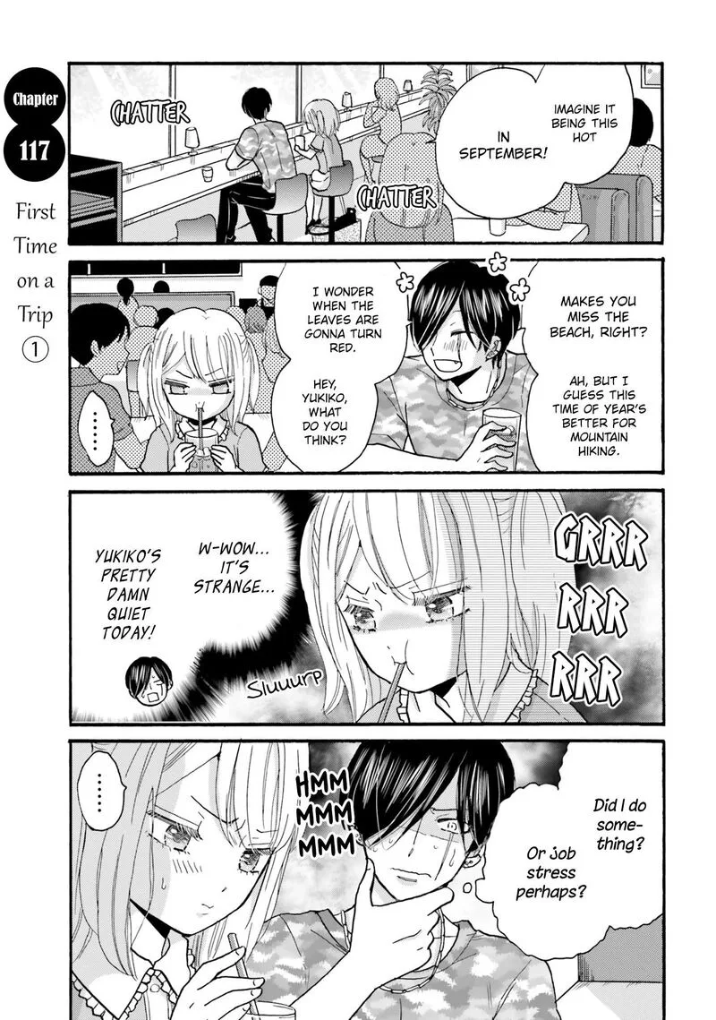 Yankee-kun to Hakujou Gaaru Chapter 117 page 1