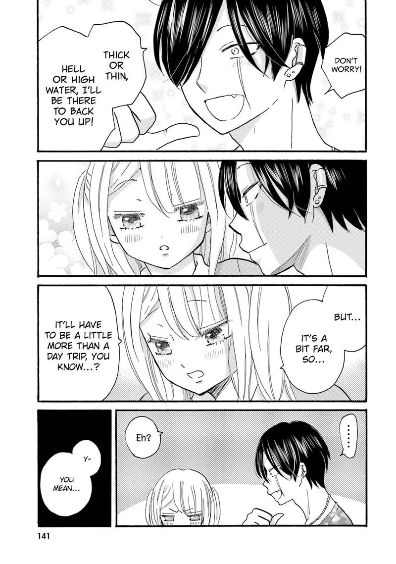 Yankee-kun to Hakujou Gaaru Chapter 117 page 5