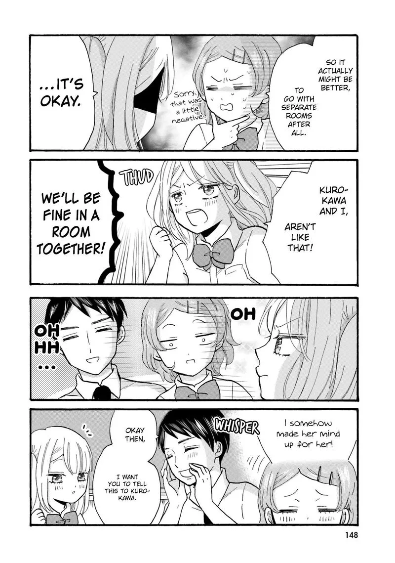 Yankee-kun to Hakujou Gaaru Chapter 117 page 12