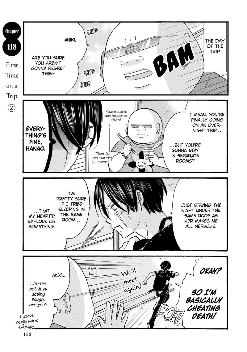 Yankee-kun to Hakujou Gaaru Chapter 118 page 1