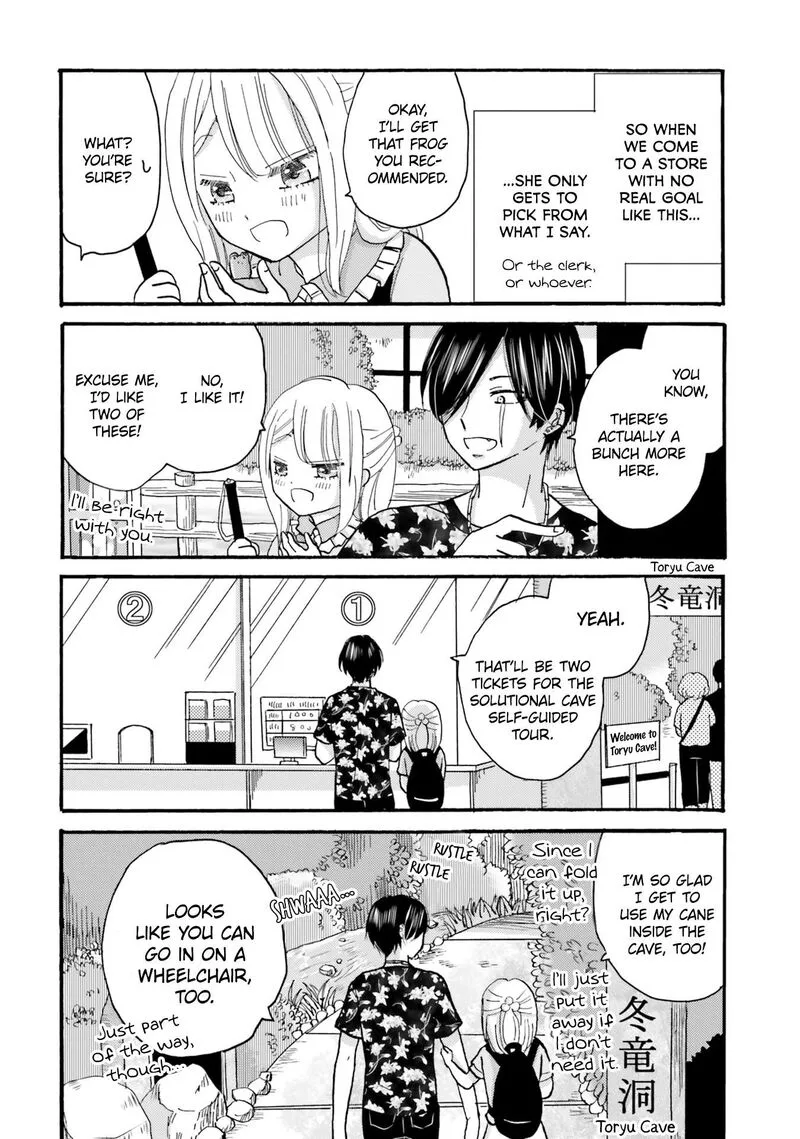 Yankee-kun to Hakujou Gaaru Chapter 118 page 8