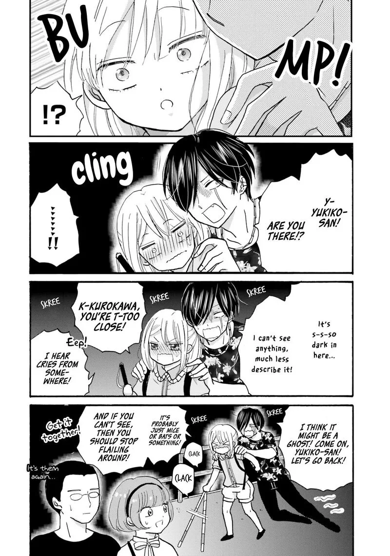Yankee-kun to Hakujou Gaaru Chapter 118 page 14