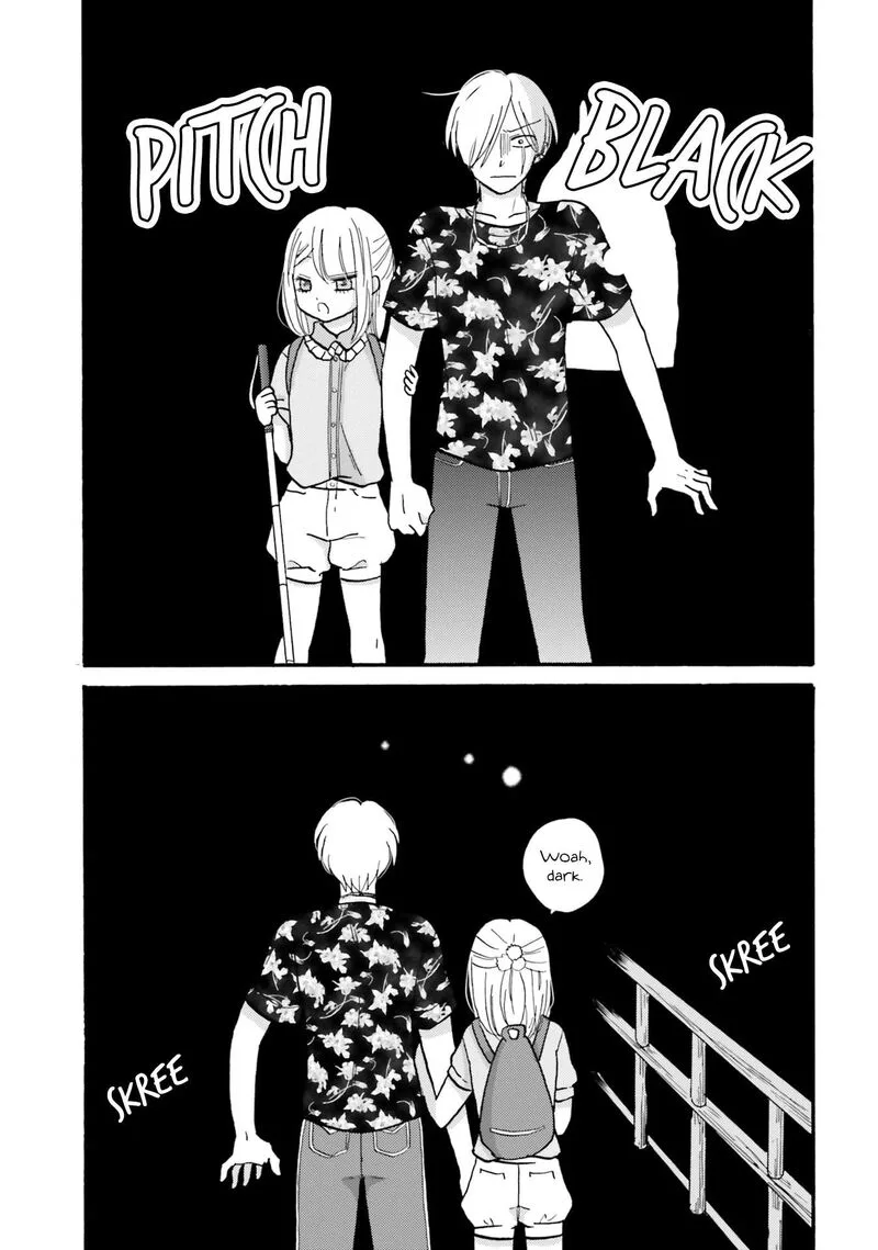 Yankee-kun to Hakujou Gaaru Chapter 118 page 13