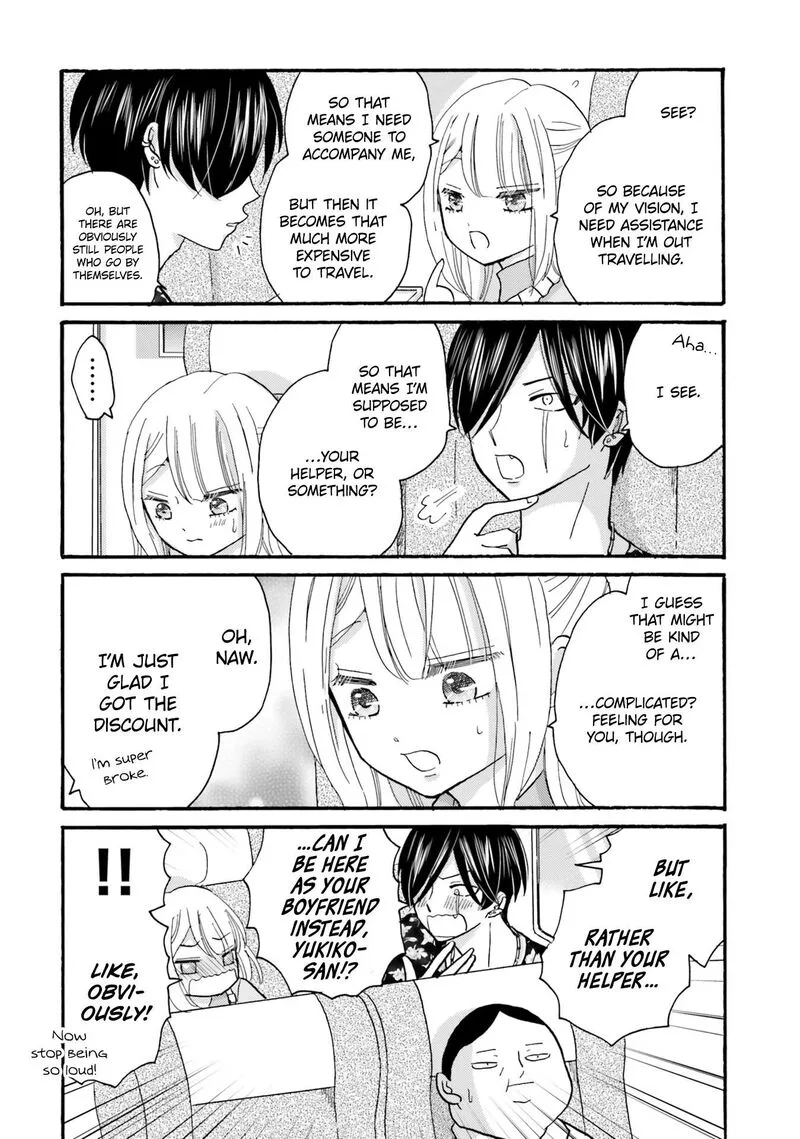 Yankee-kun to Hakujou Gaaru Chapter 118 page 4