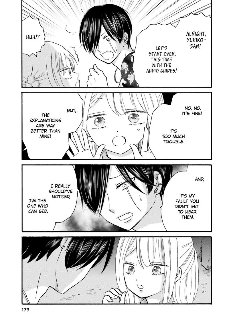 Yankee-kun to Hakujou Gaaru Chapter 119 page 13