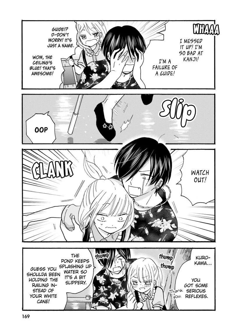 Yankee-kun to Hakujou Gaaru Chapter 119 page 3