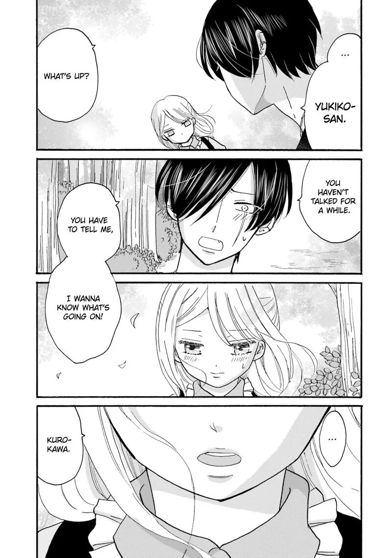 Yankee-kun to Hakujou Gaaru Chapter 119 page 19