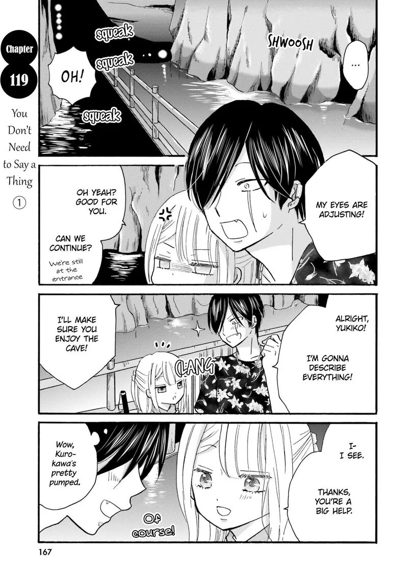Yankee-kun to Hakujou Gaaru Chapter 119 page 1