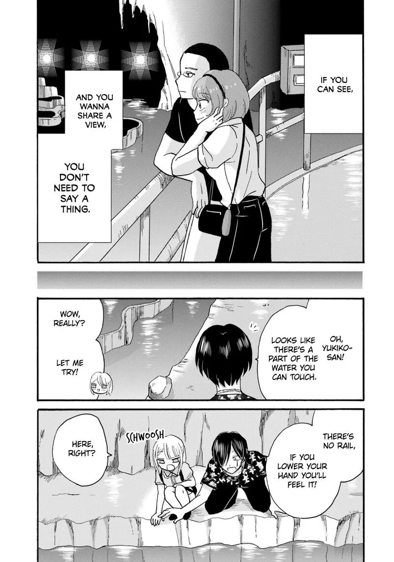 Yankee-kun to Hakujou Gaaru Chapter 119 page 7