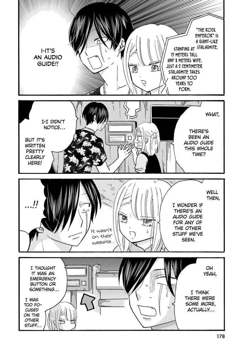 Yankee-kun to Hakujou Gaaru Chapter 119 page 12