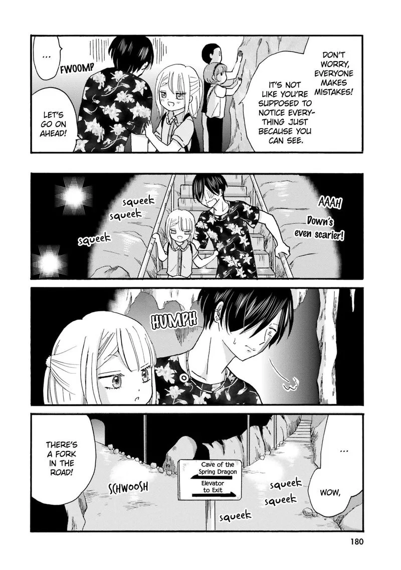 Yankee-kun to Hakujou Gaaru Chapter 119 page 14