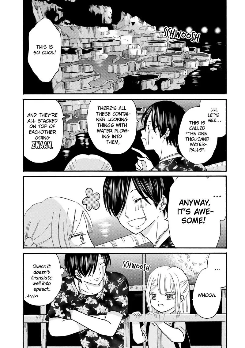 Yankee-kun to Hakujou Gaaru Chapter 119 page 5