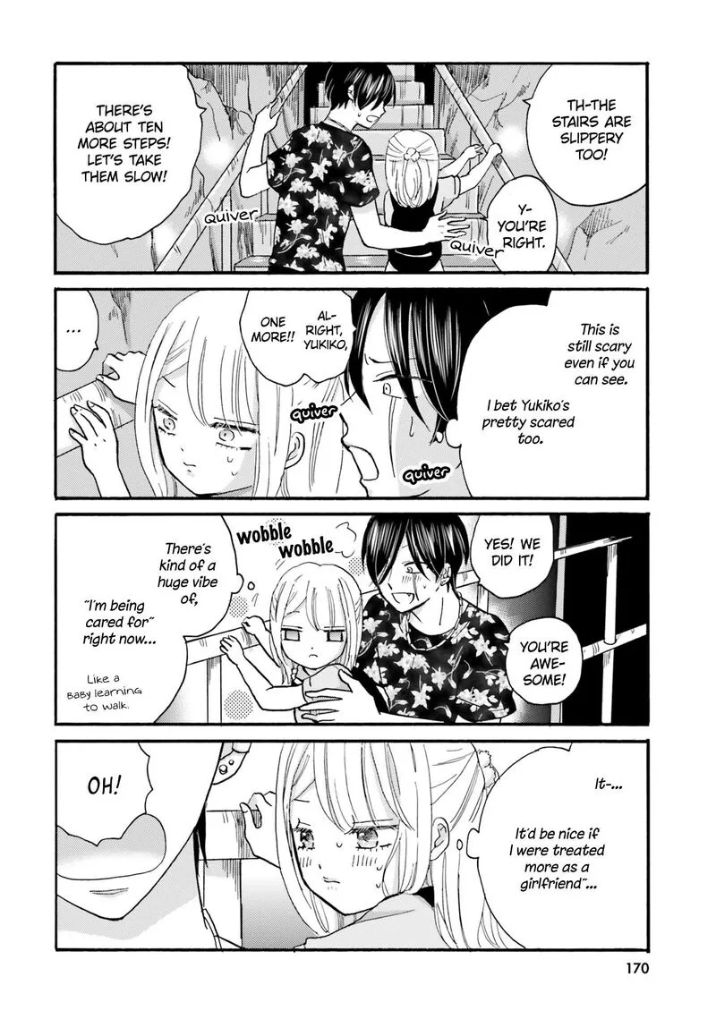 Yankee-kun to Hakujou Gaaru Chapter 119 page 4