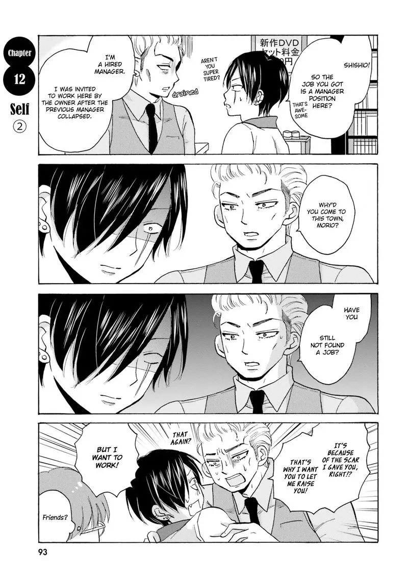 Yankee-kun to Hakujou Gaaru Chapter 12 page 1
