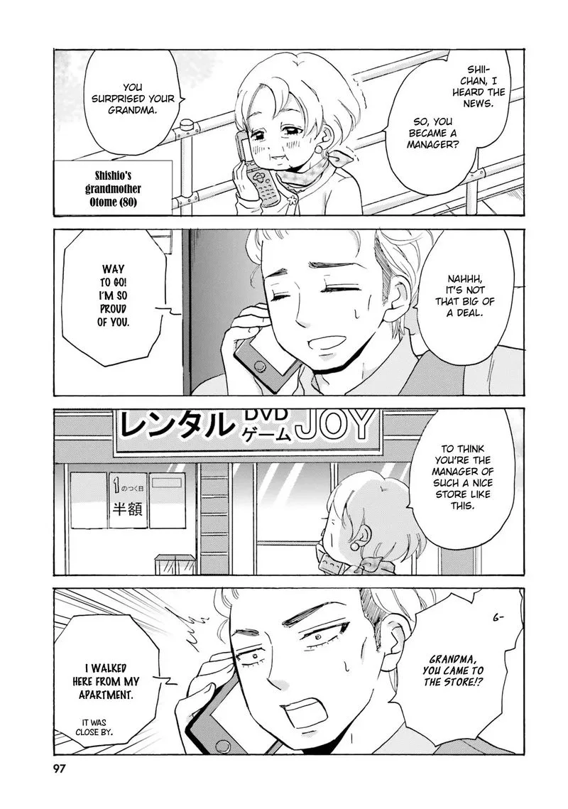 Yankee-kun to Hakujou Gaaru Chapter 12 page 5