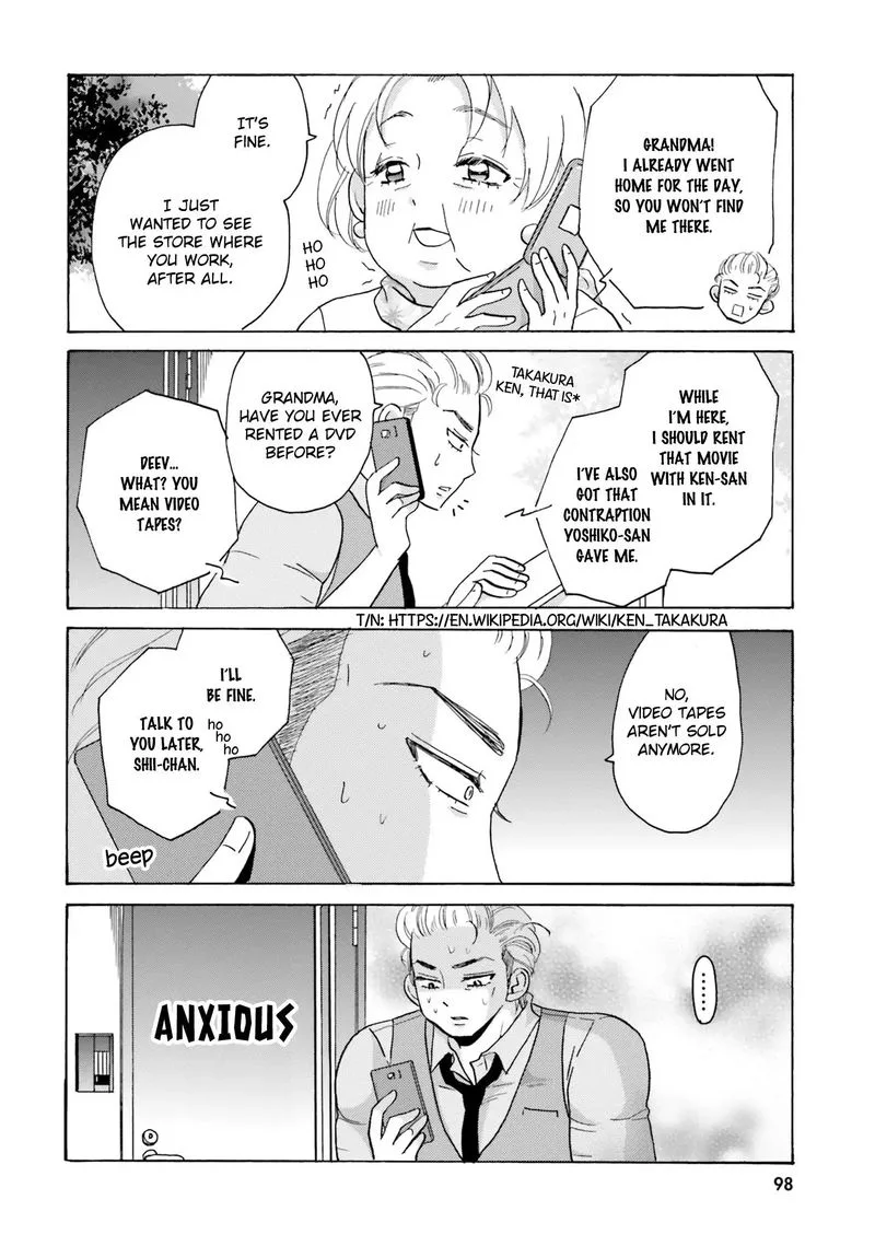 Yankee-kun to Hakujou Gaaru Chapter 12 page 6