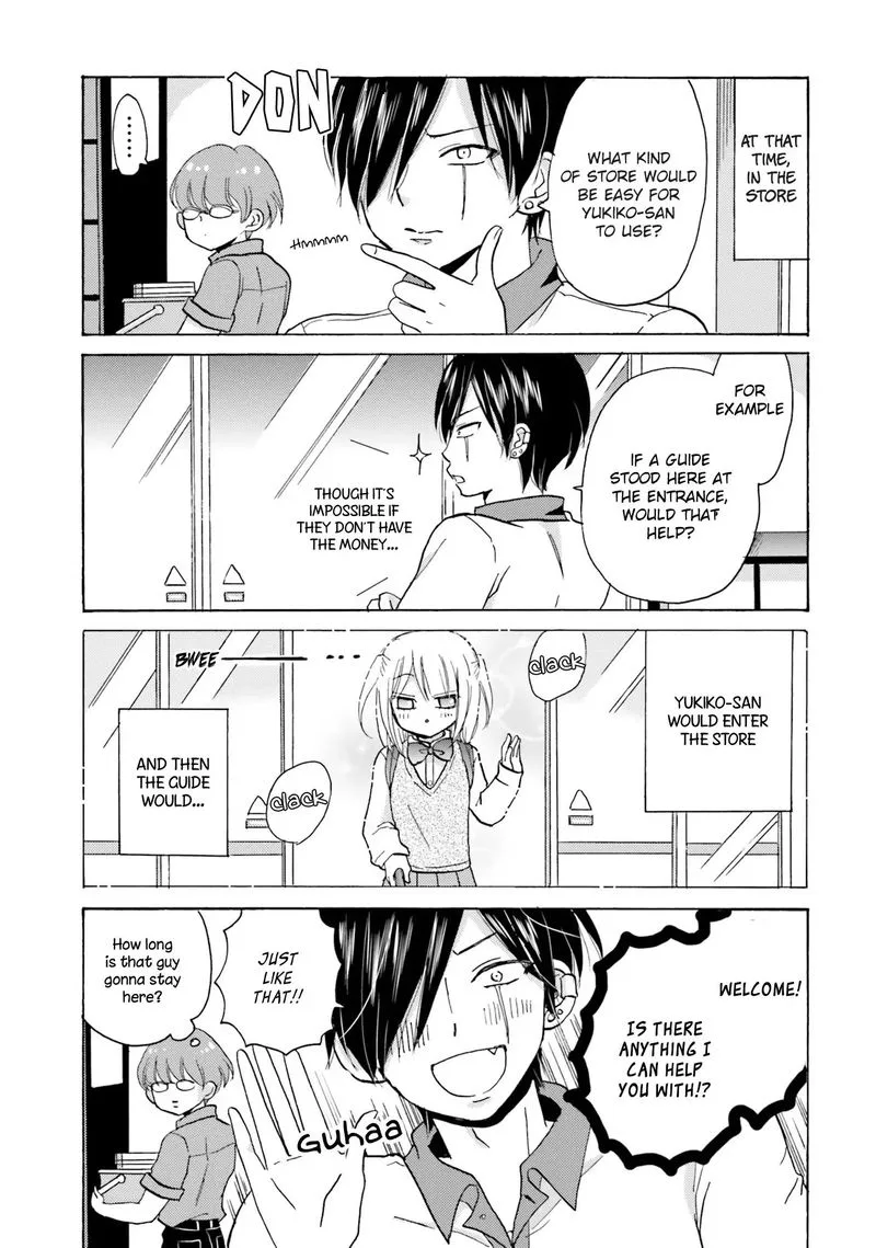 Yankee-kun to Hakujou Gaaru Chapter 12 page 7