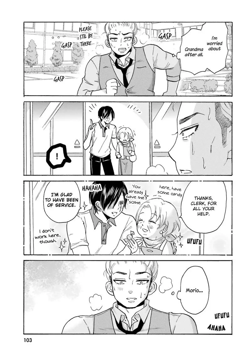 Yankee-kun to Hakujou Gaaru Chapter 12 page 11