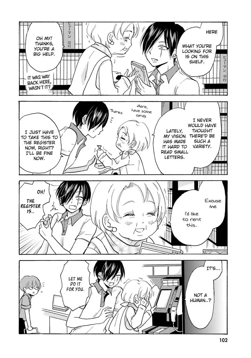 Yankee-kun to Hakujou Gaaru Chapter 12 page 10