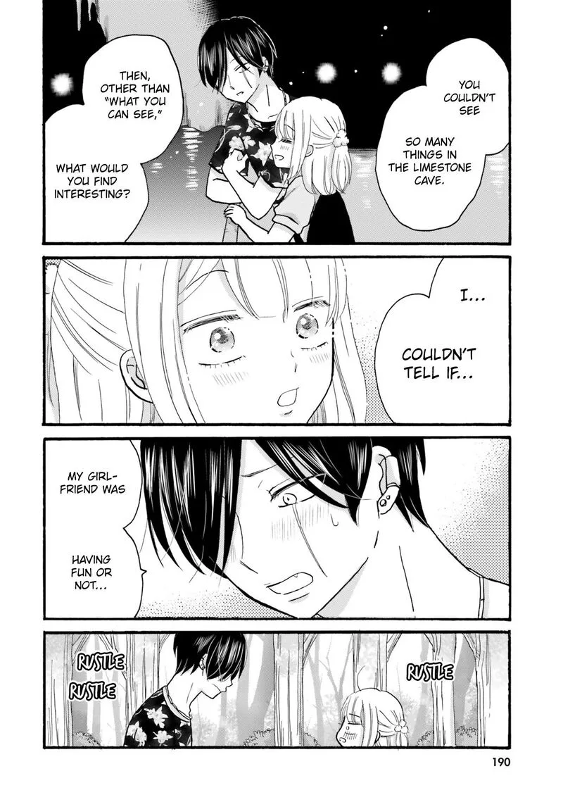 Yankee-kun to Hakujou Gaaru Chapter 120 page 4