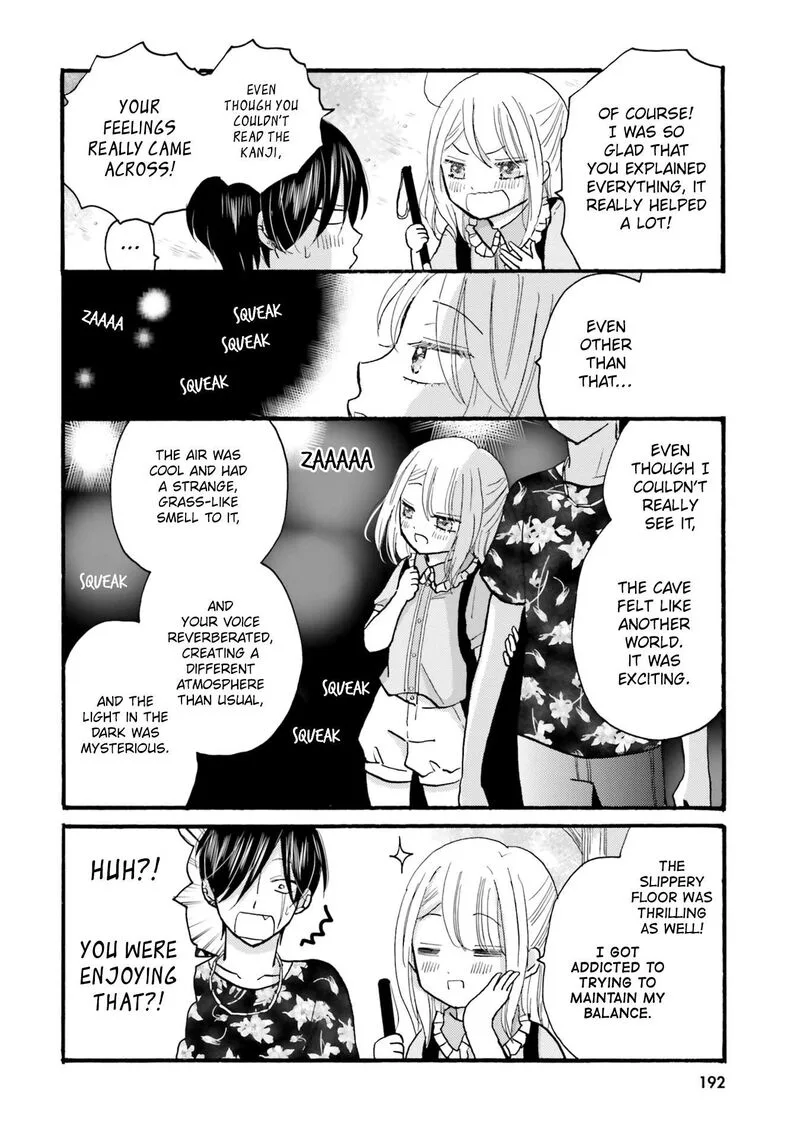 Yankee-kun to Hakujou Gaaru Chapter 120 page 6