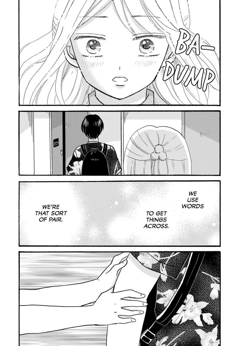 Yankee-kun to Hakujou Gaaru Chapter 120 page 16