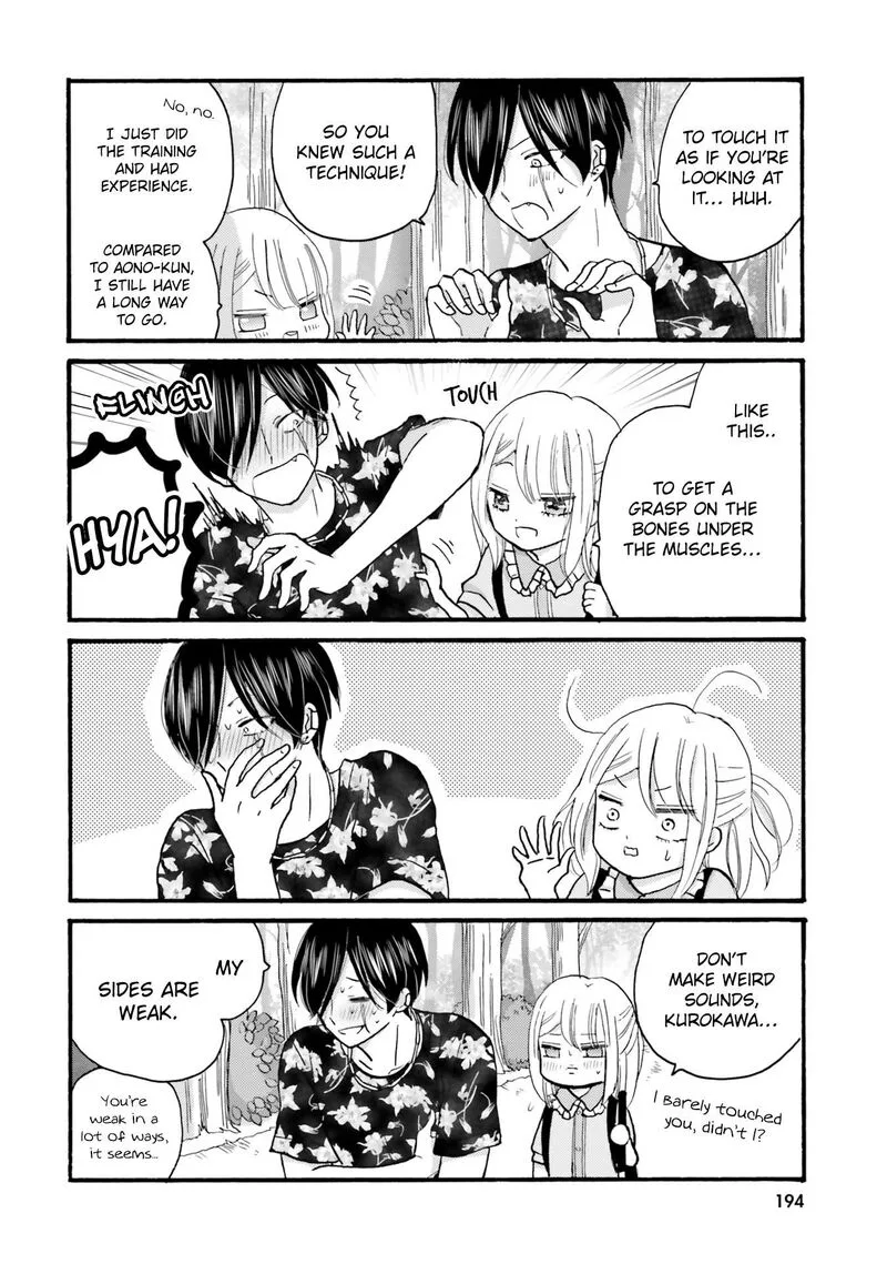 Yankee-kun to Hakujou Gaaru Chapter 120 page 8