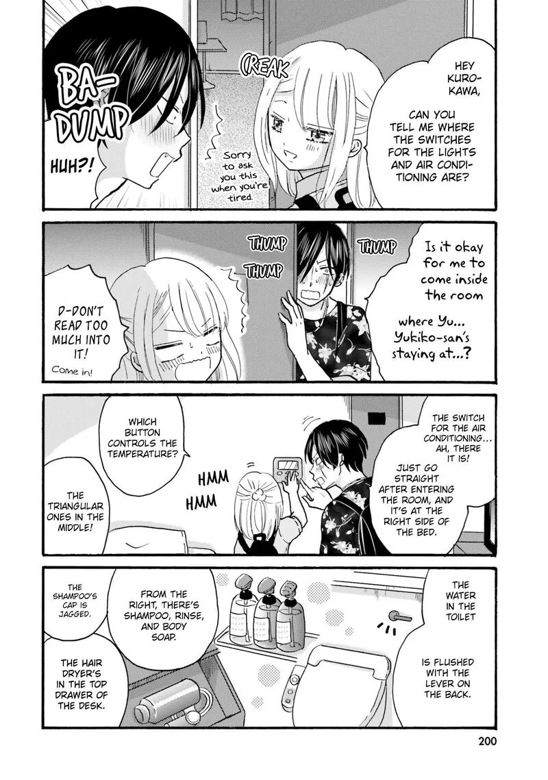 Yankee-kun to Hakujou Gaaru Chapter 120 page 14