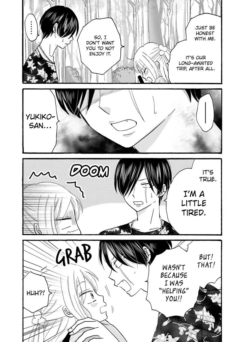 Yankee-kun to Hakujou Gaaru Chapter 120 page 3