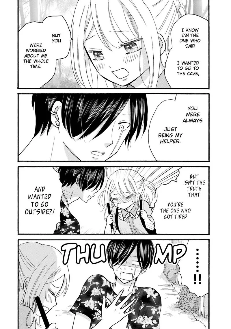 Yankee-kun to Hakujou Gaaru Chapter 120 page 2