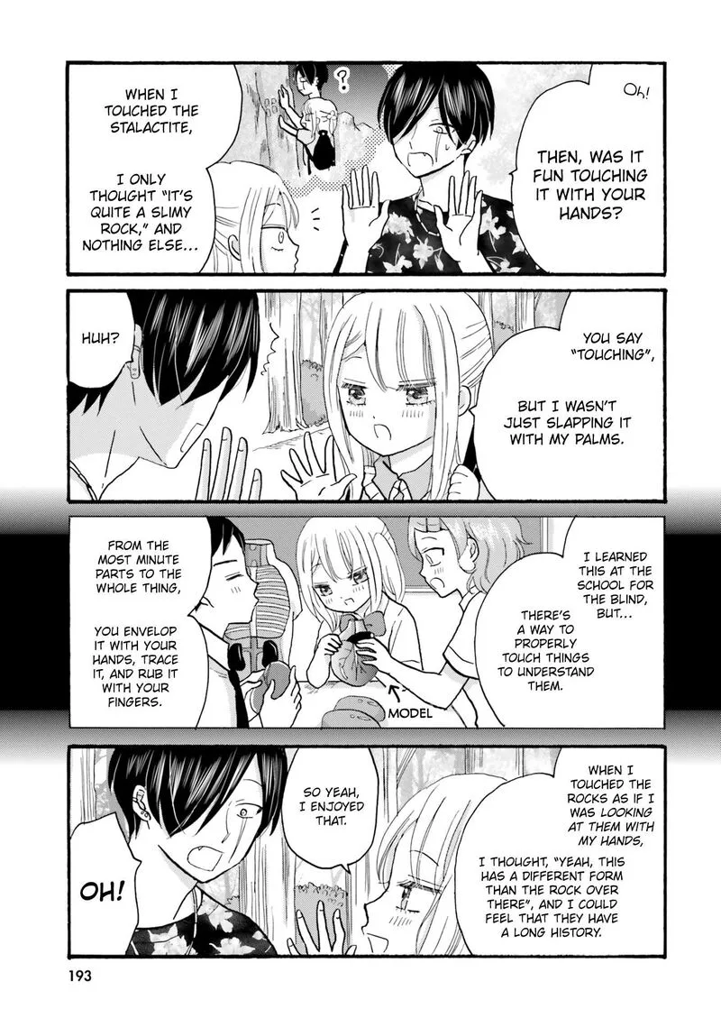 Yankee-kun to Hakujou Gaaru Chapter 120 page 7