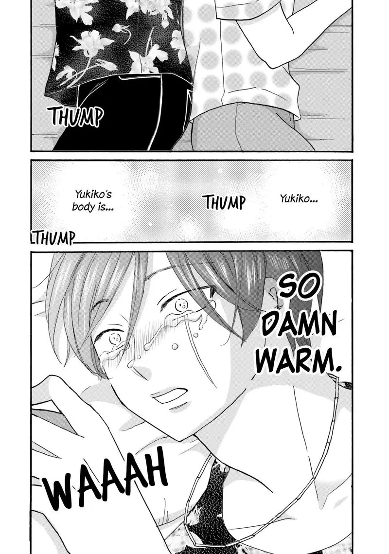 Yankee-kun to Hakujou Gaaru Chapter 122 page 2