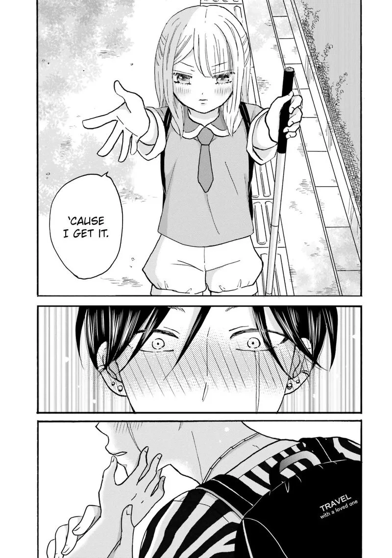Yankee-kun to Hakujou Gaaru Chapter 122 page 13