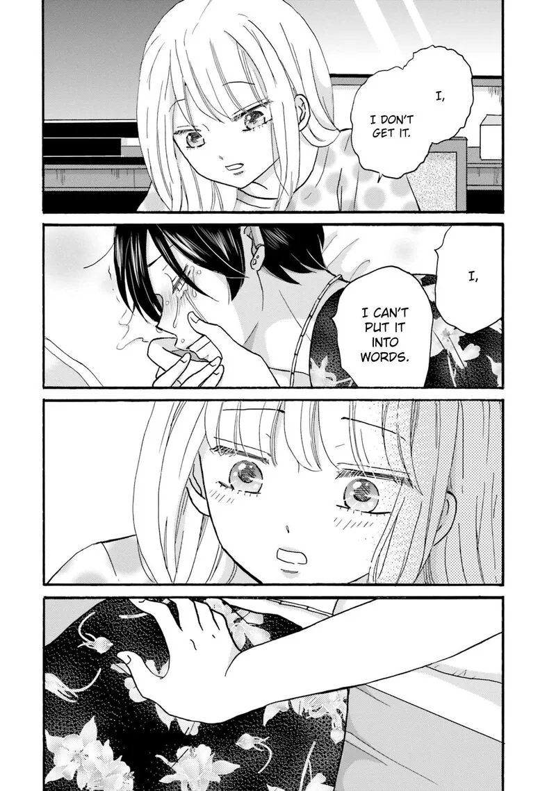Yankee-kun to Hakujou Gaaru Chapter 122 page 4