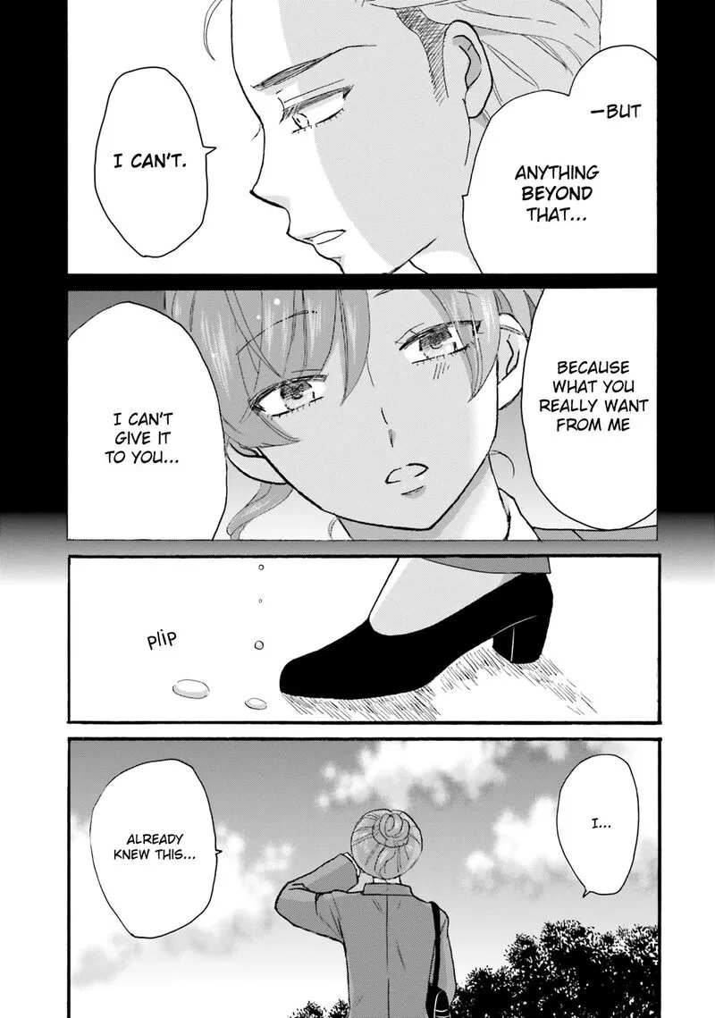 Yankee-kun to Hakujou Gaaru Chapter 123 page 11