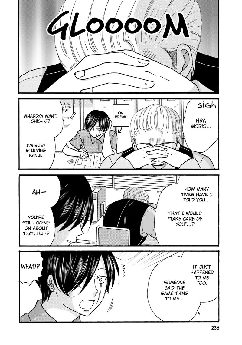 Yankee-kun to Hakujou Gaaru Chapter 123 page 12