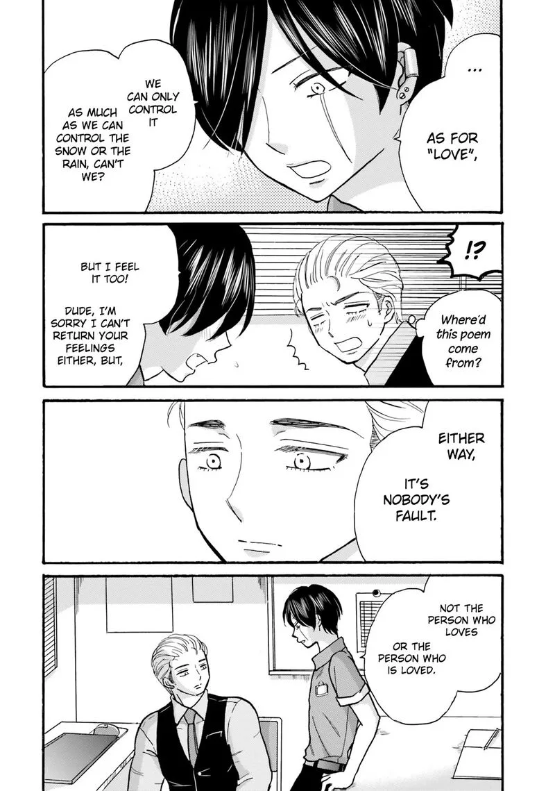 Yankee-kun to Hakujou Gaaru Chapter 123 page 14