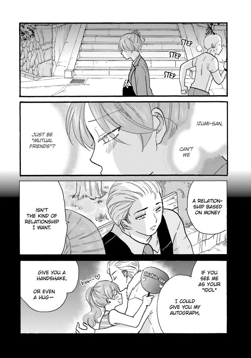 Yankee-kun to Hakujou Gaaru Chapter 123 page 10