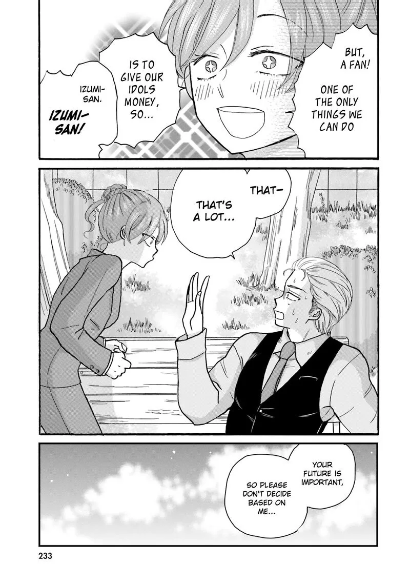 Yankee-kun to Hakujou Gaaru Chapter 123 page 9