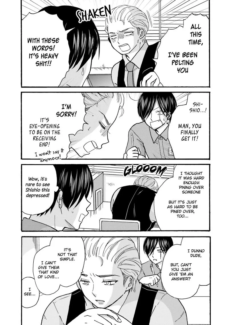 Yankee-kun to Hakujou Gaaru Chapter 123 page 13