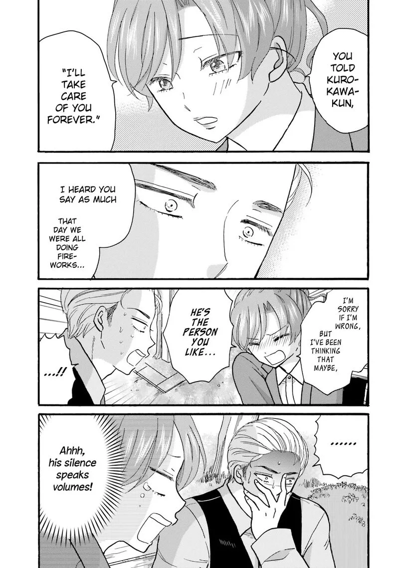 Yankee-kun to Hakujou Gaaru Chapter 123 page 7