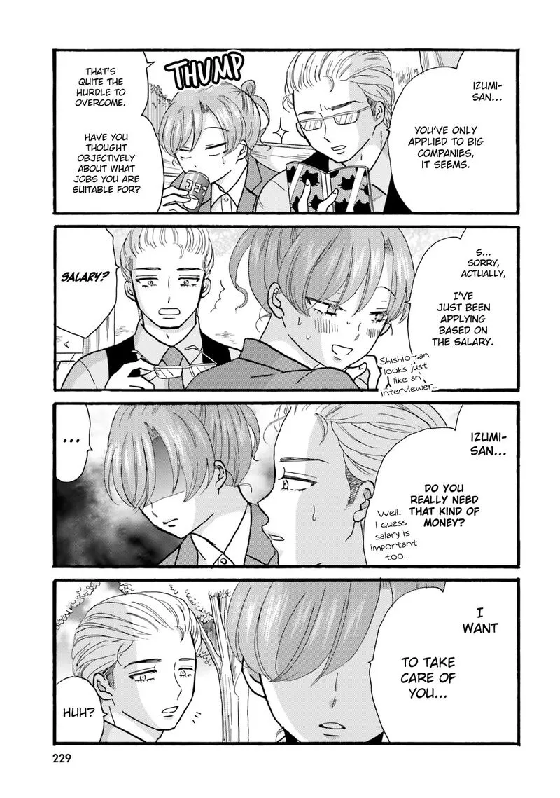 Yankee-kun to Hakujou Gaaru Chapter 123 page 5