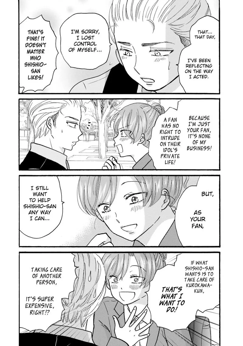 Yankee-kun to Hakujou Gaaru Chapter 123 page 8