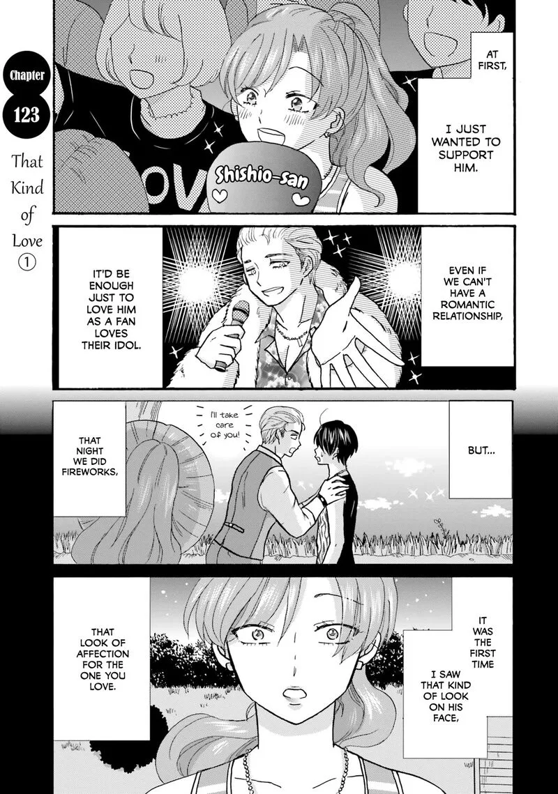 Yankee-kun to Hakujou Gaaru Chapter 123 page 1