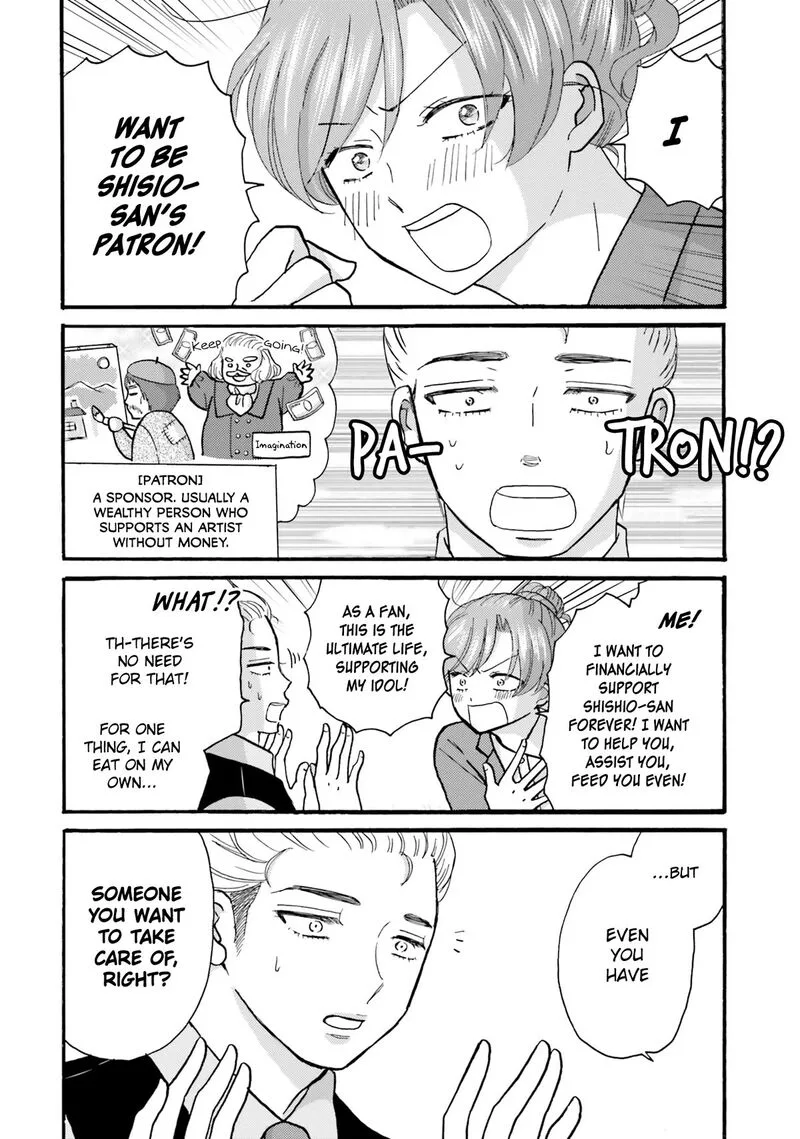 Yankee-kun to Hakujou Gaaru Chapter 123 page 6