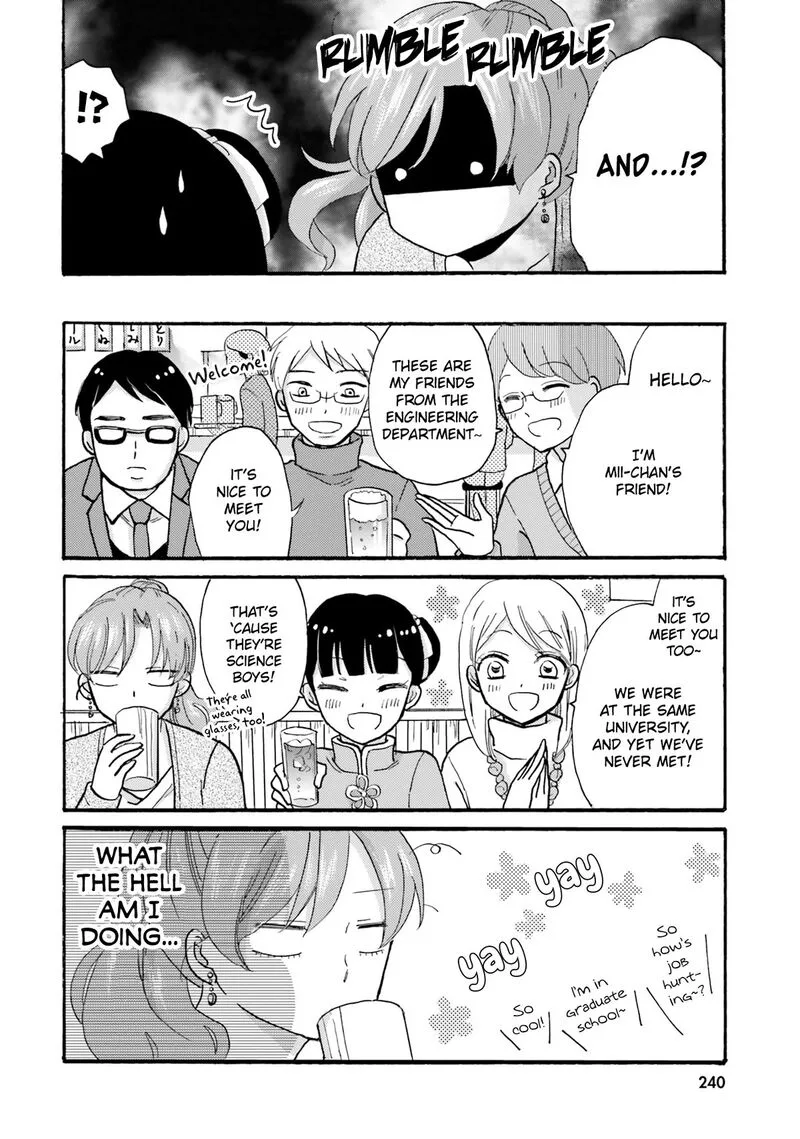 Yankee-kun to Hakujou Gaaru Chapter 123 page 16