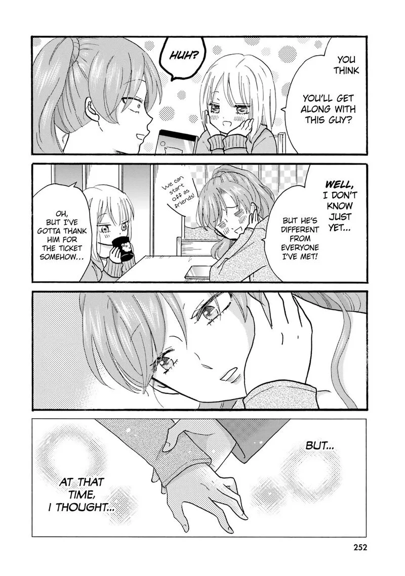 Yankee-kun to Hakujou Gaaru Chapter 124 page 12