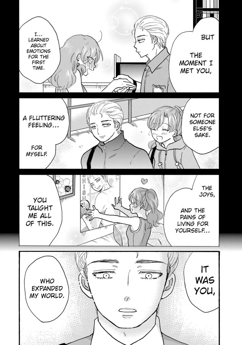 Yankee-kun to Hakujou Gaaru Chapter 124 page 18